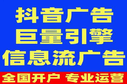 竞价推广SEM托管实践：从失败到成功的转变