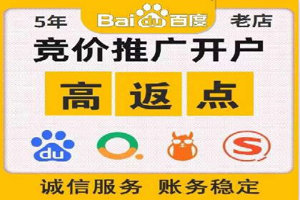 探索SEM公司的广告优化之路：从理论到实践